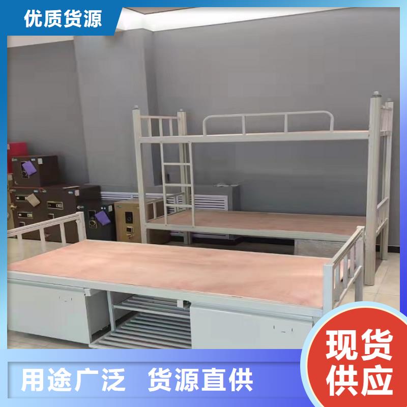 【上下床档案密集架商家直供】