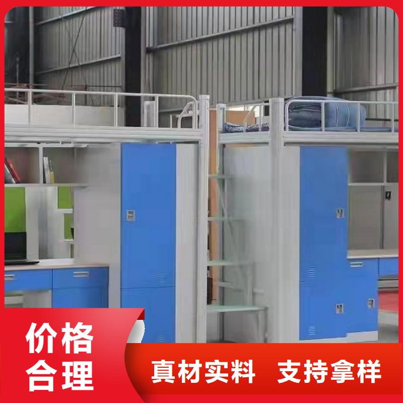 【上下床档案密集架商家直供】