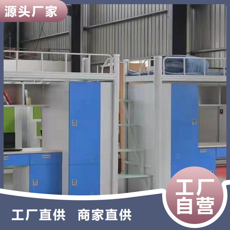 学校公寓床-源头厂家放心选择