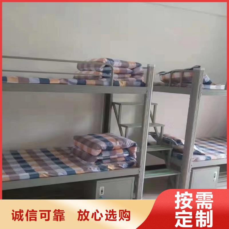 学校公寓床-源头厂家放心选择