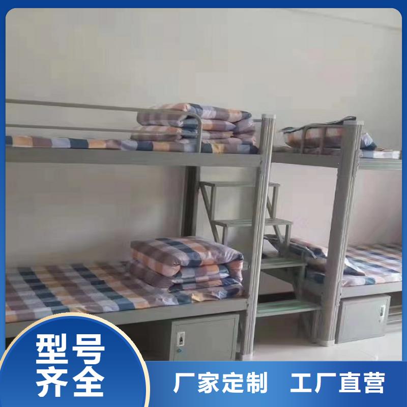 【上下床档案密集架商家直供】
