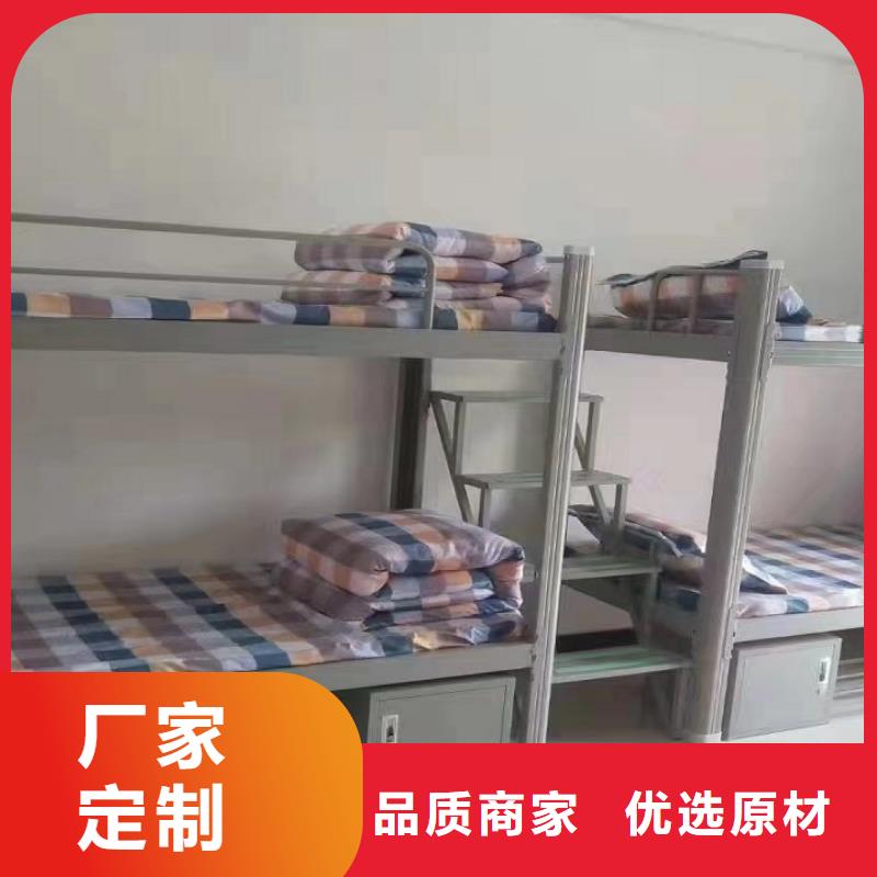 部队制式上下床高低床货源充足-口碑好