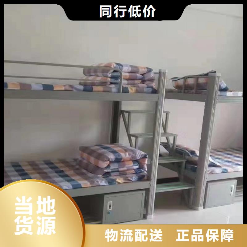 连体公寓床现货报价无中间商