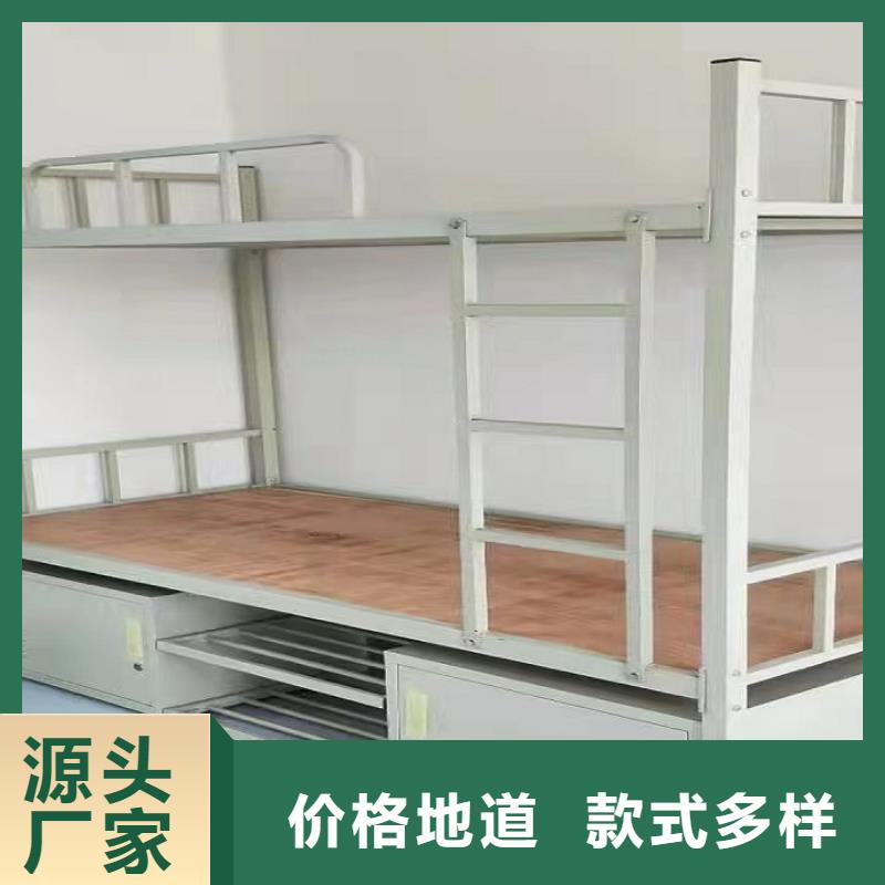 家用上下床价格公道终身质保