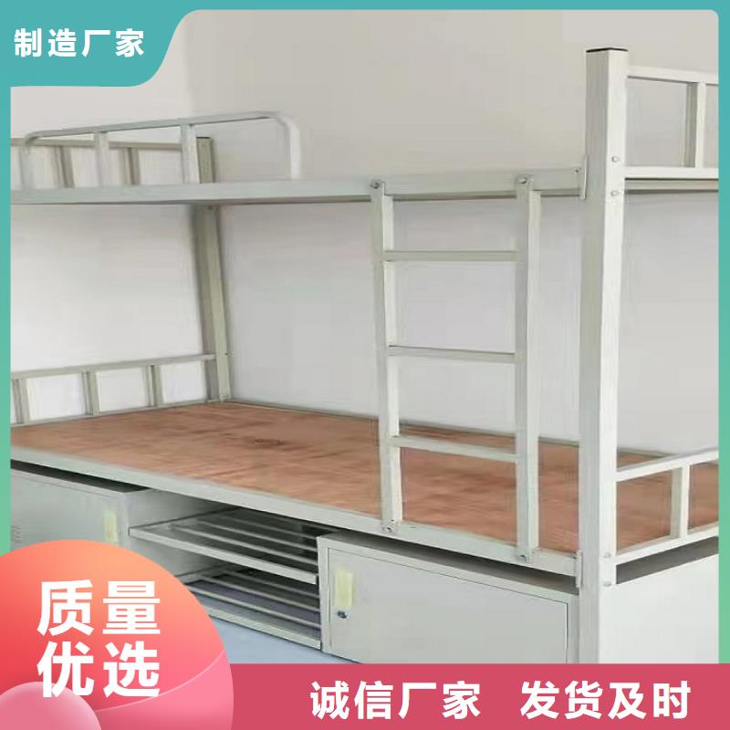 【上下床档案密集架商家直供】
