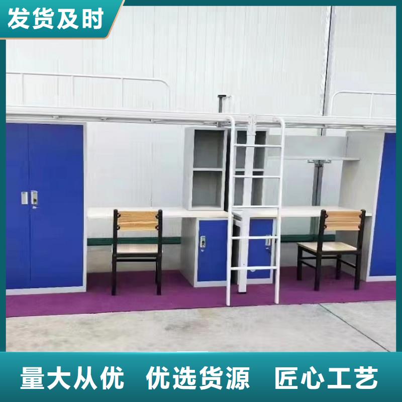 【上下床档案密集架商家直供】