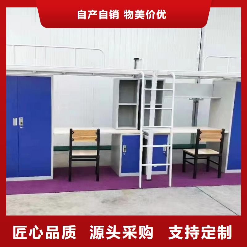 学校公寓床-源头厂家放心选择