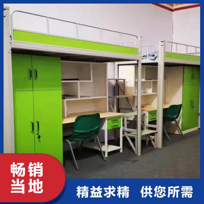 【上下床档案密集架商家直供】