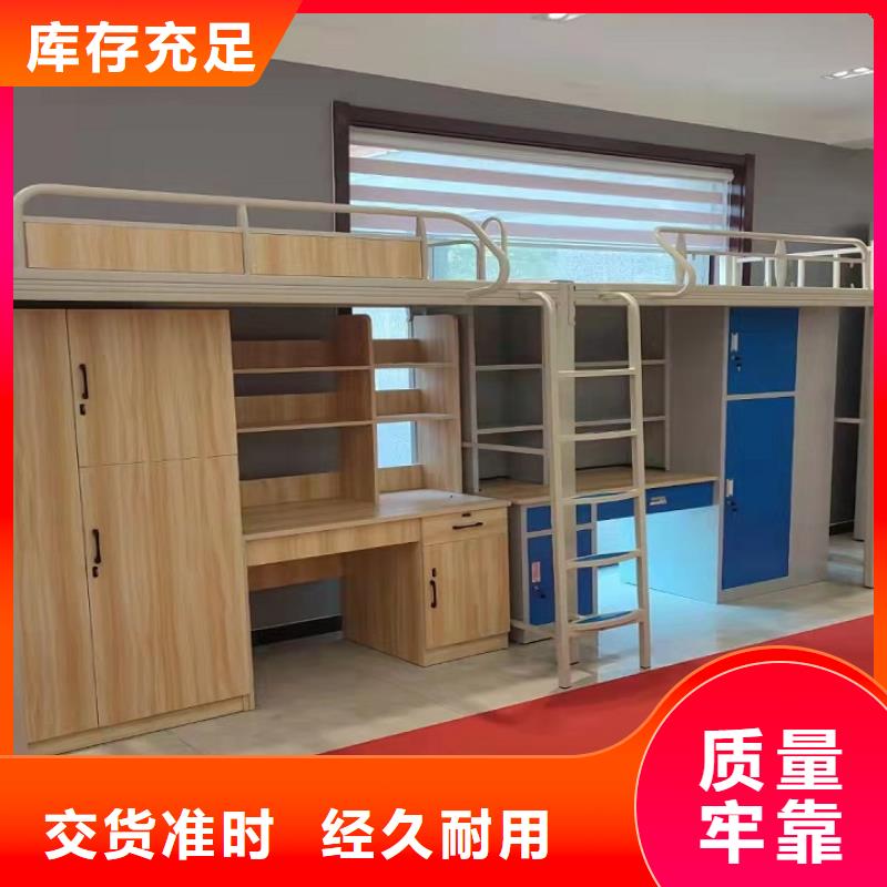 【上下床档案密集架商家直供】