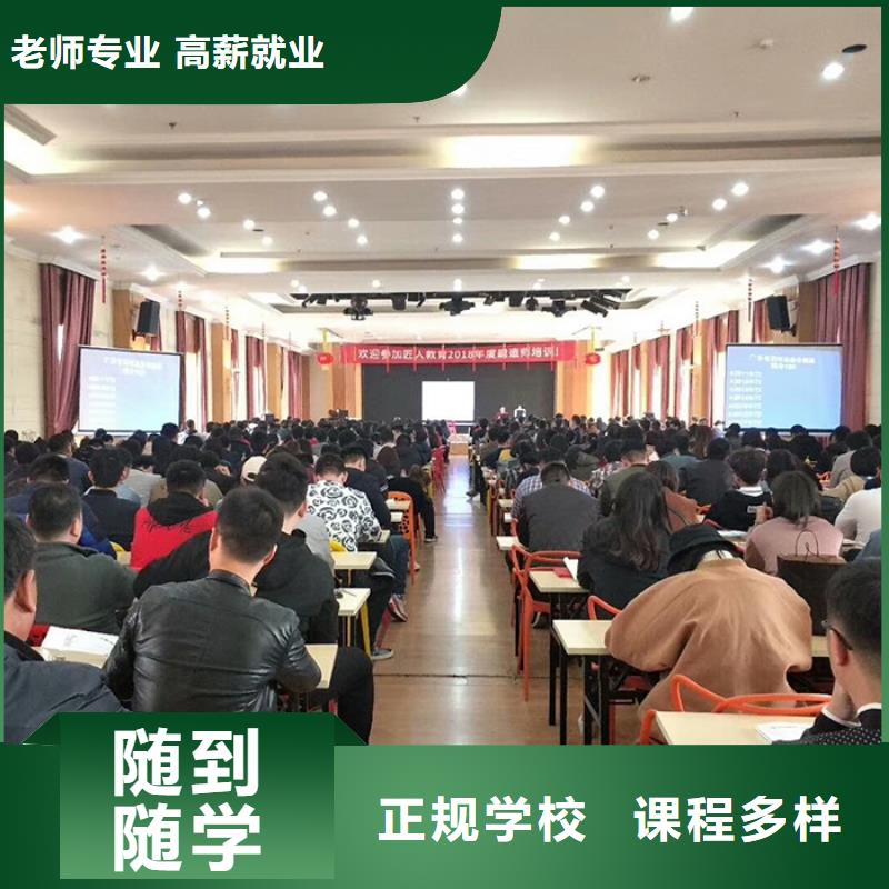 监理工程师报考时间