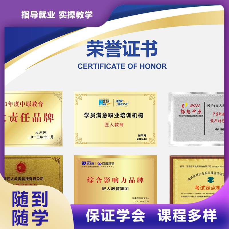 一级建造师消防工程师报考条件就业快