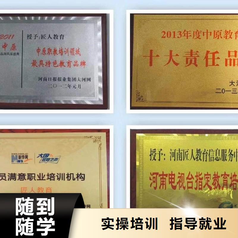 一级建造师多少分通过