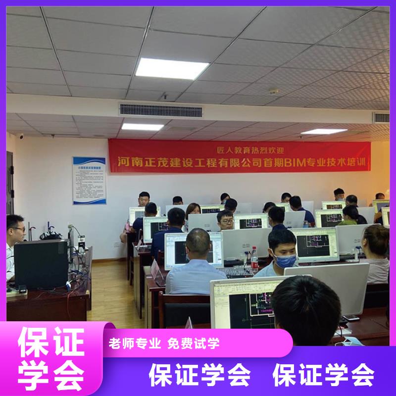 监理工程师报考时间