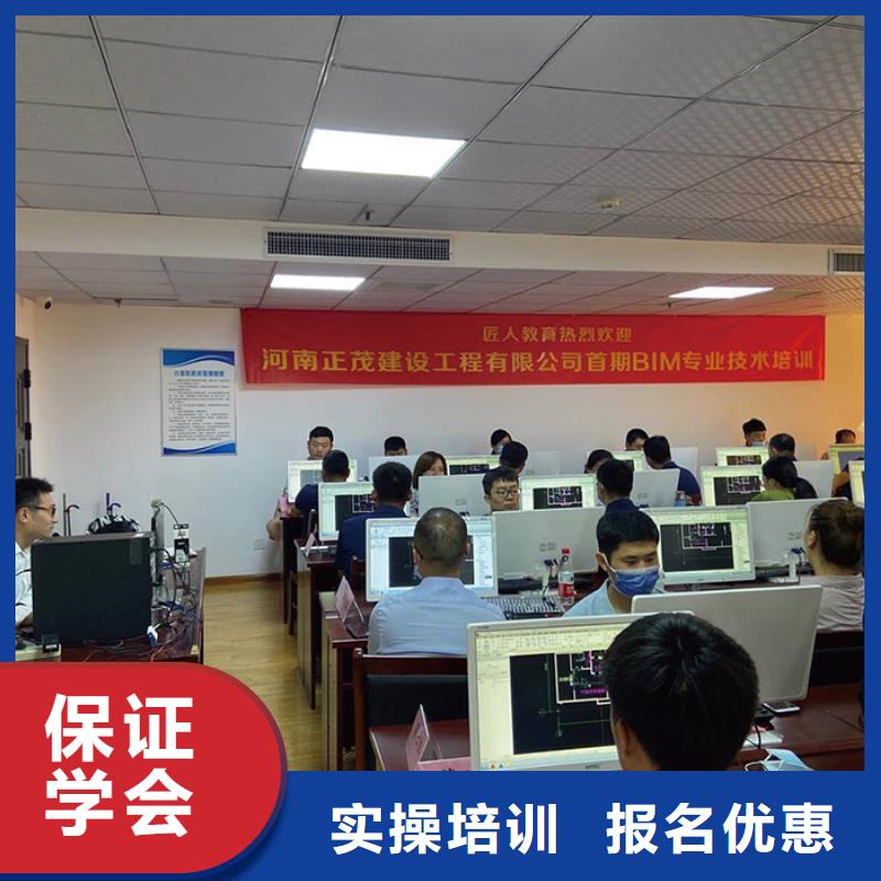 二级建造师实务报考报名条件