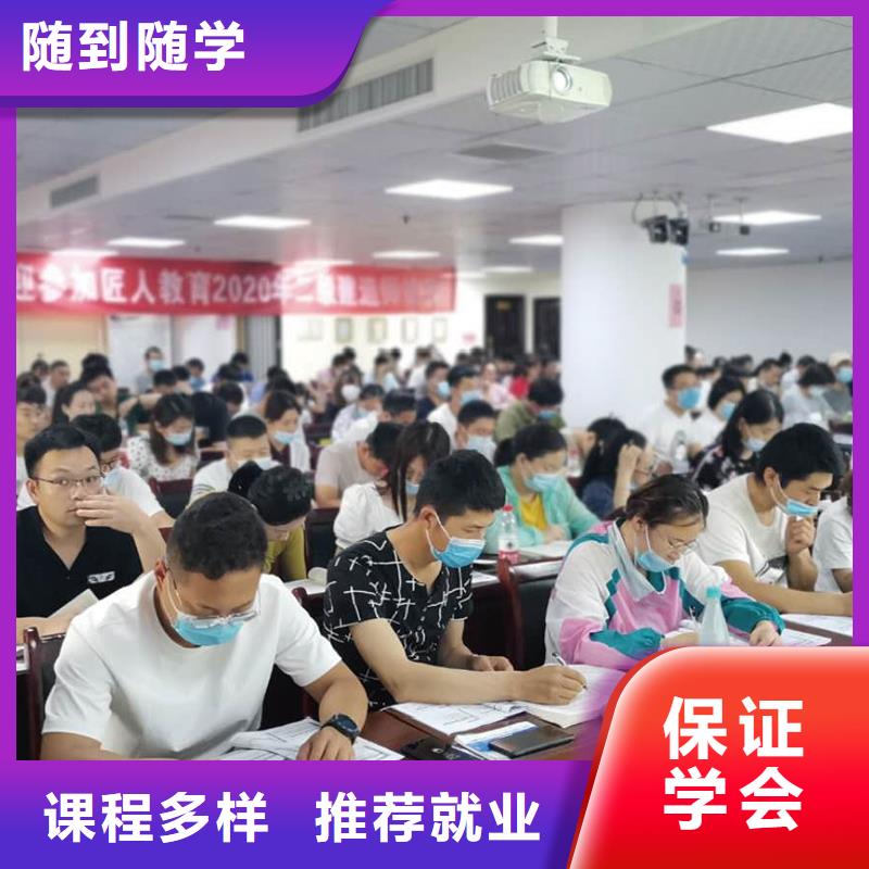 二级建造师公路零基础学习