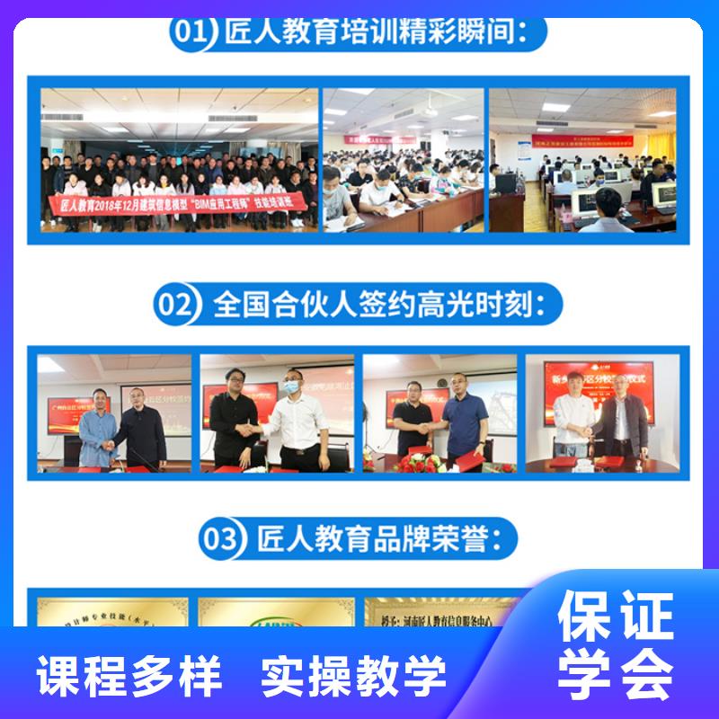 二级建造师实务报考报名条件