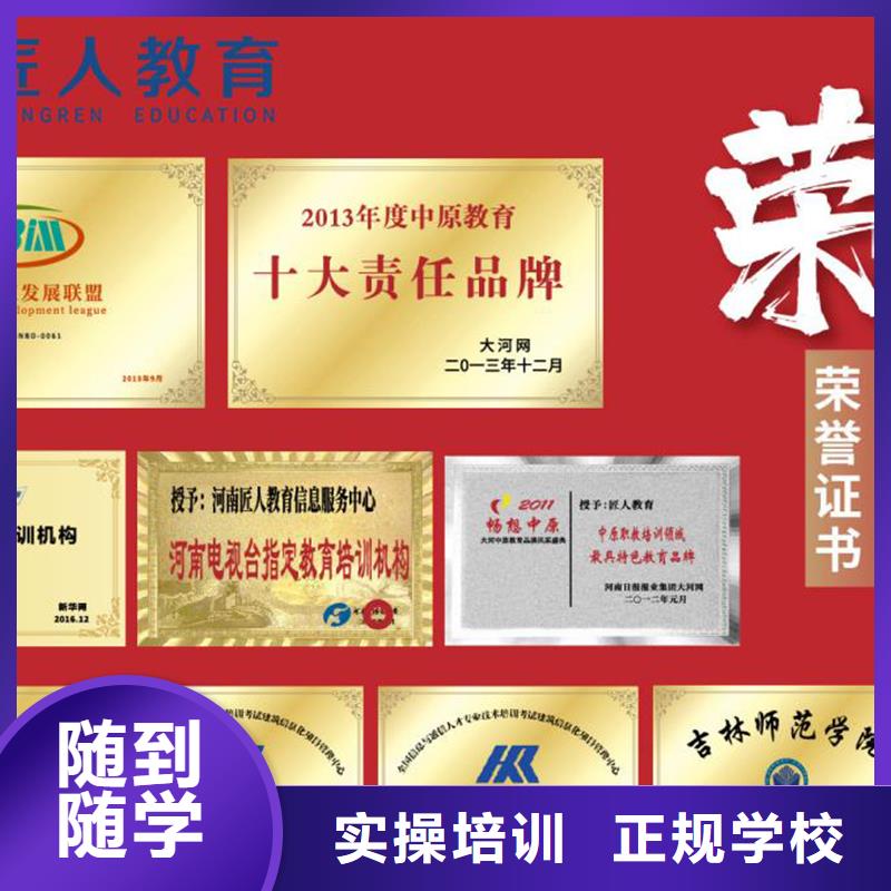 一级建造师中级职称正规培训