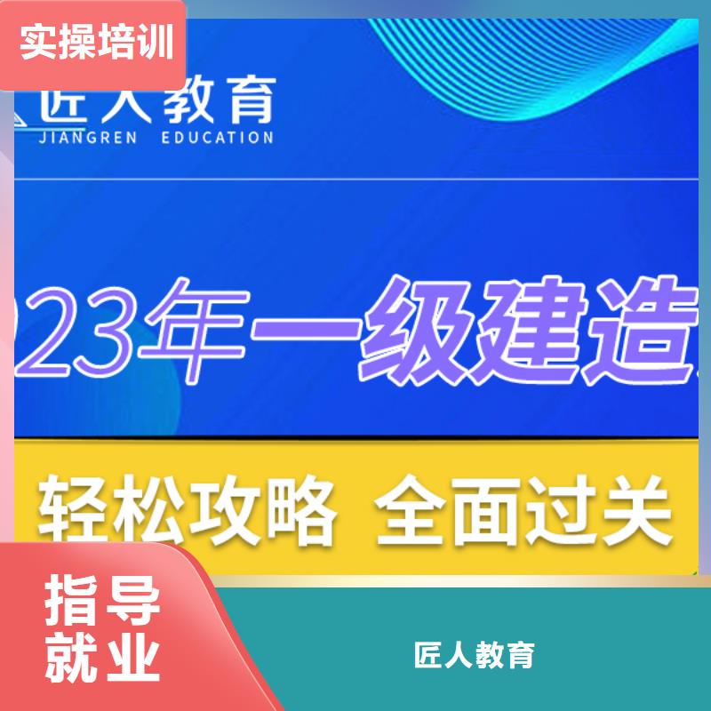 矿业工程二级建造师有什么条件