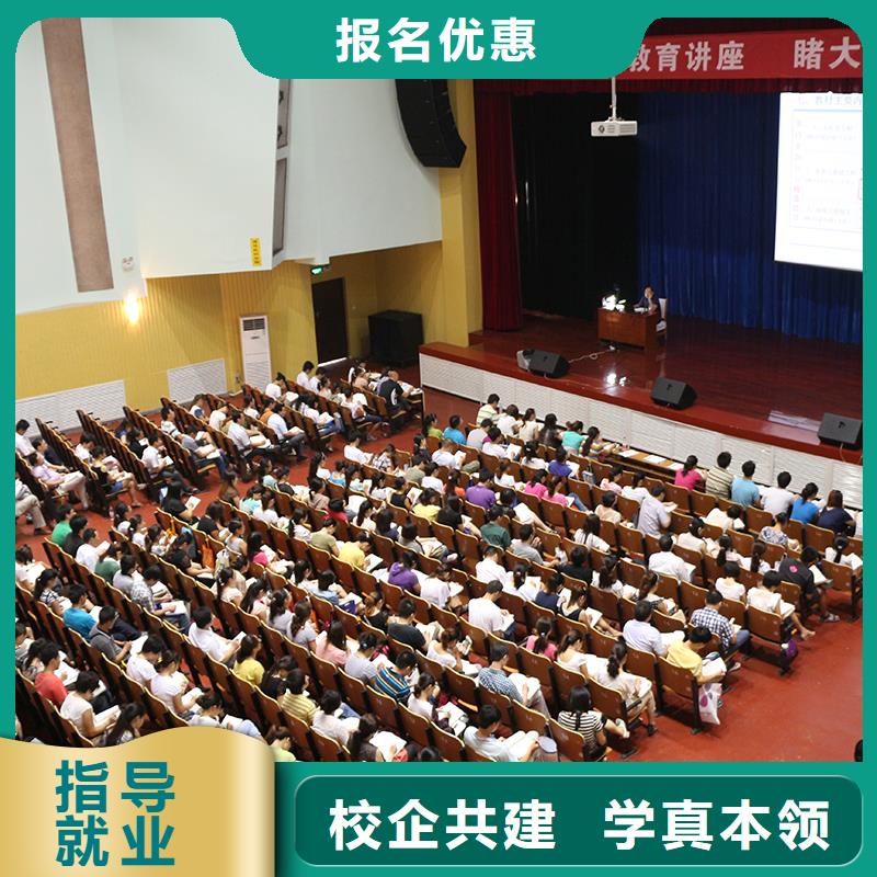 一级建造师报名通信