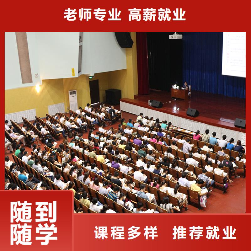 一级建造师中级职称正规培训