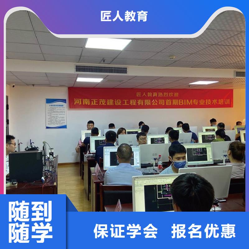 一级建造师中级职称正规培训