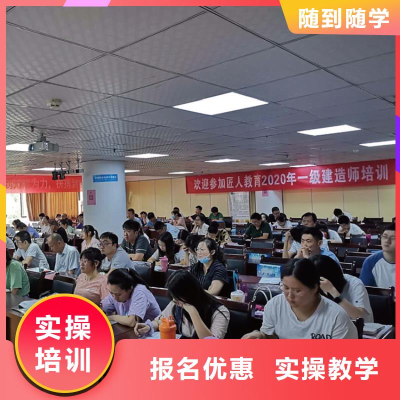 二级建造师实务报考报名条件