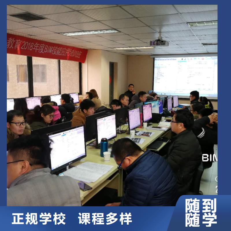 矿业工程二级建造师有什么条件