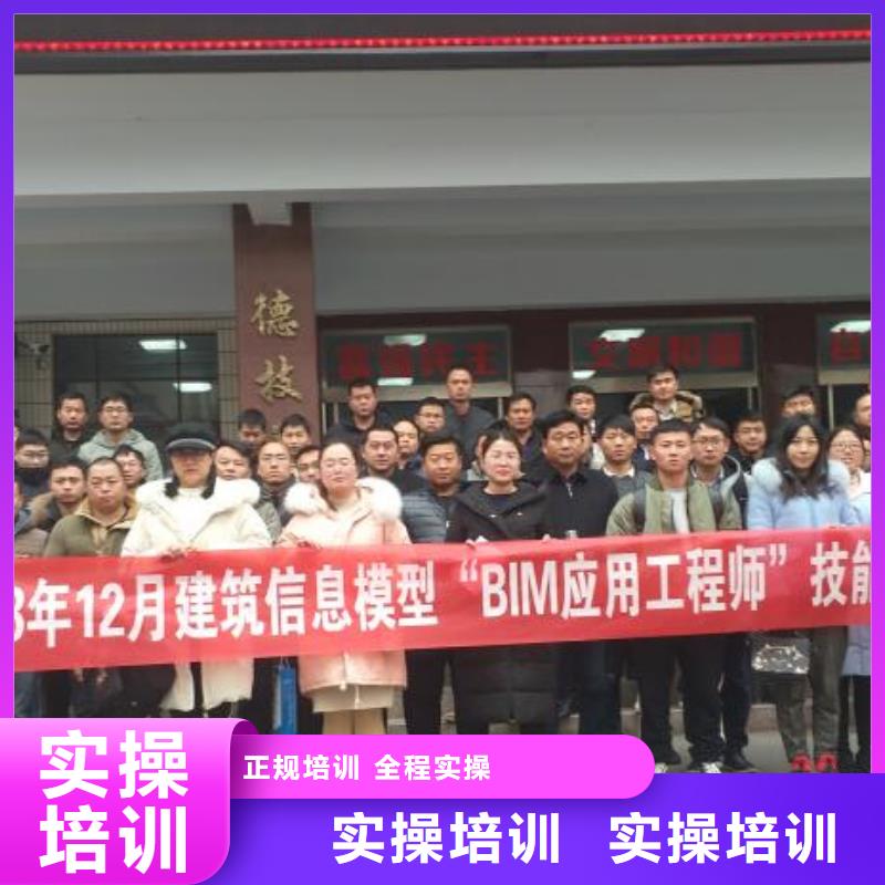 二级建造师实务报考报名条件