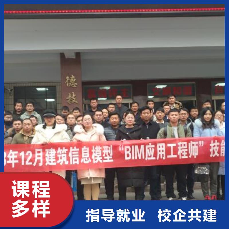 一级建造师消防工程师报考条件就业快