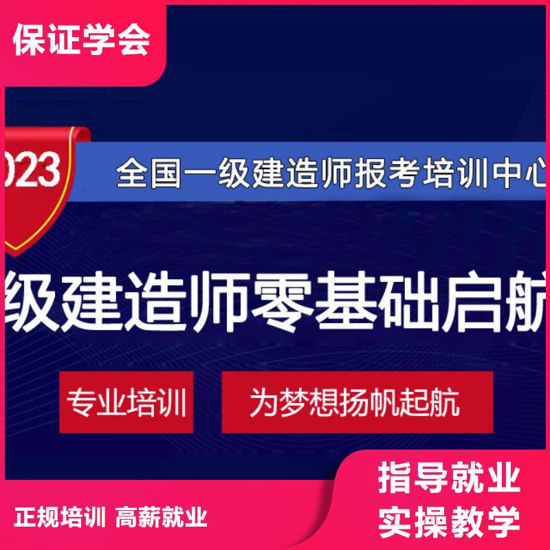 矿业工程二级建造师有什么条件