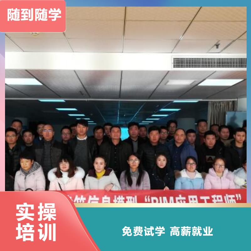 二级建造师实务报考报名条件
