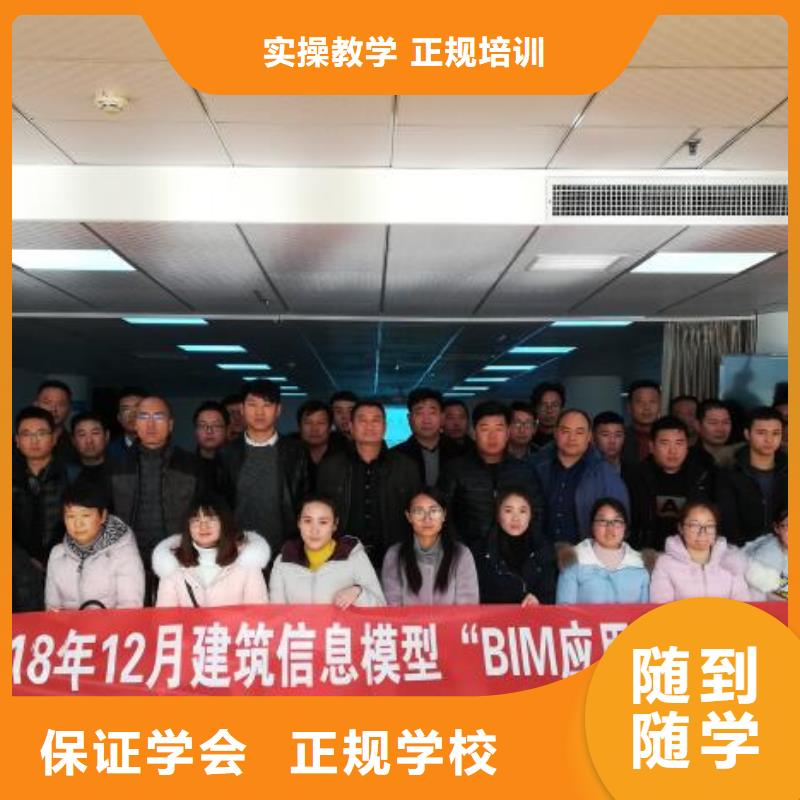 矿业工程二级建造师有什么条件