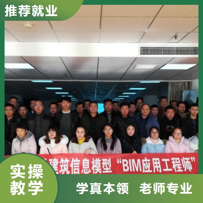 一级建造师消防工程师报考条件就业快