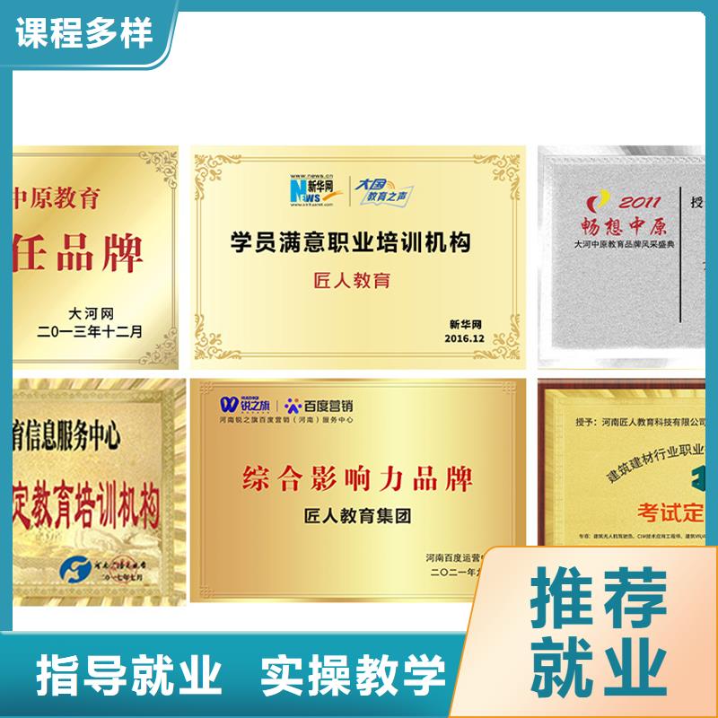 中级职称消防工程师专业齐全