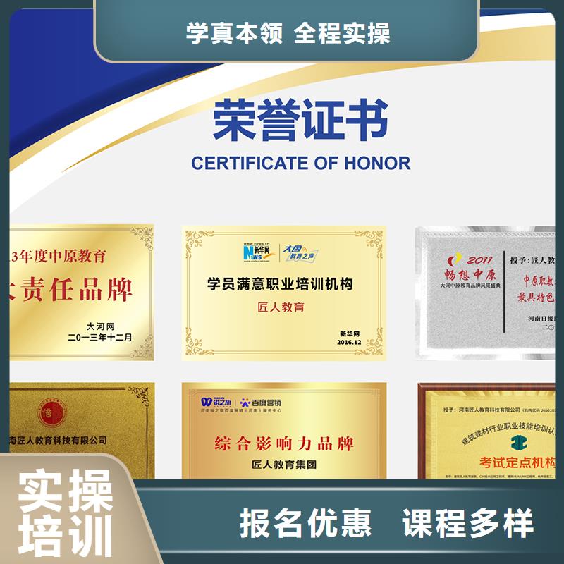 经济师中级工程师报名优惠