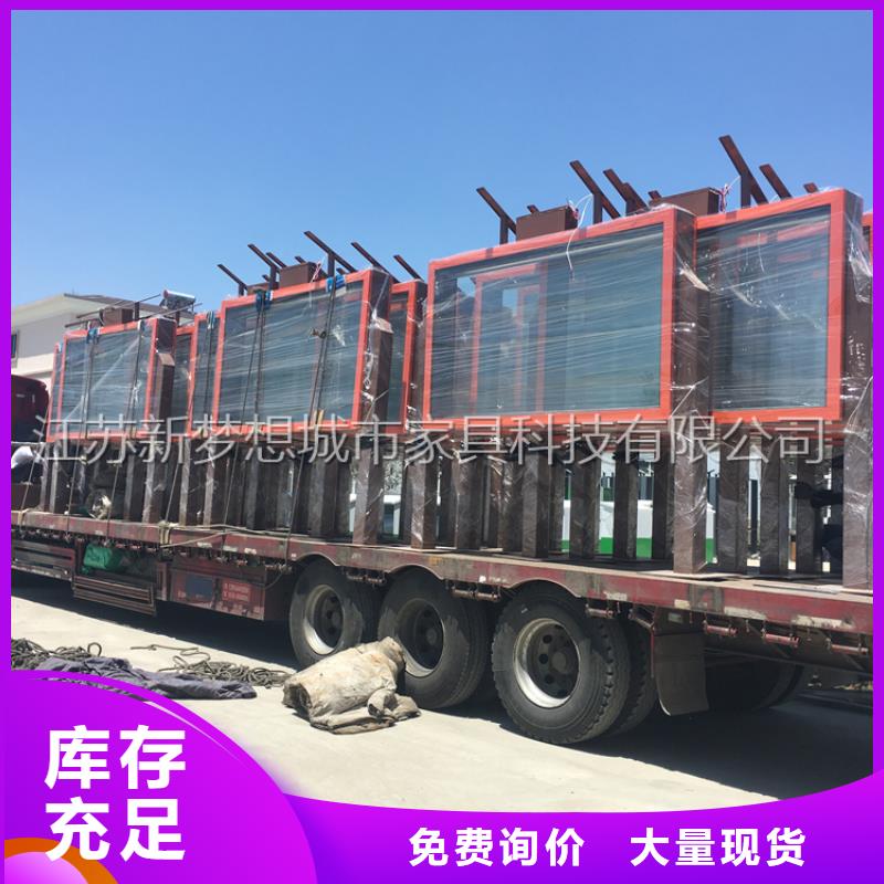 太阳能滚动灯箱实力雄厚
