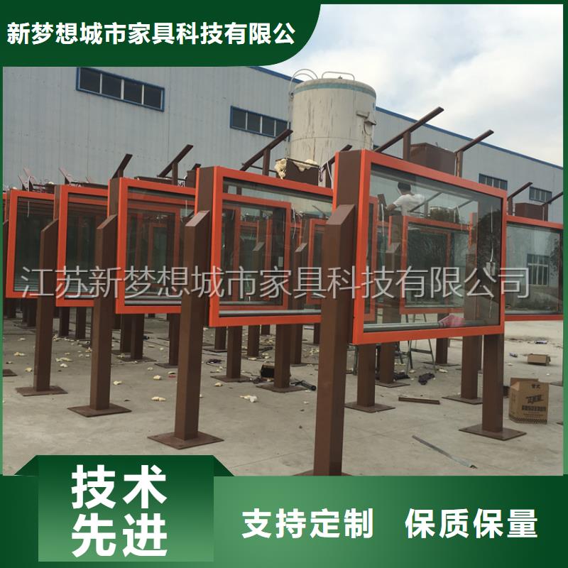 立式滚动灯箱量大价格从优
