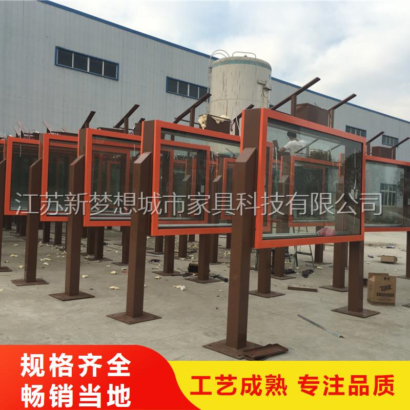 滚动灯箱垃圾分类亭品质服务