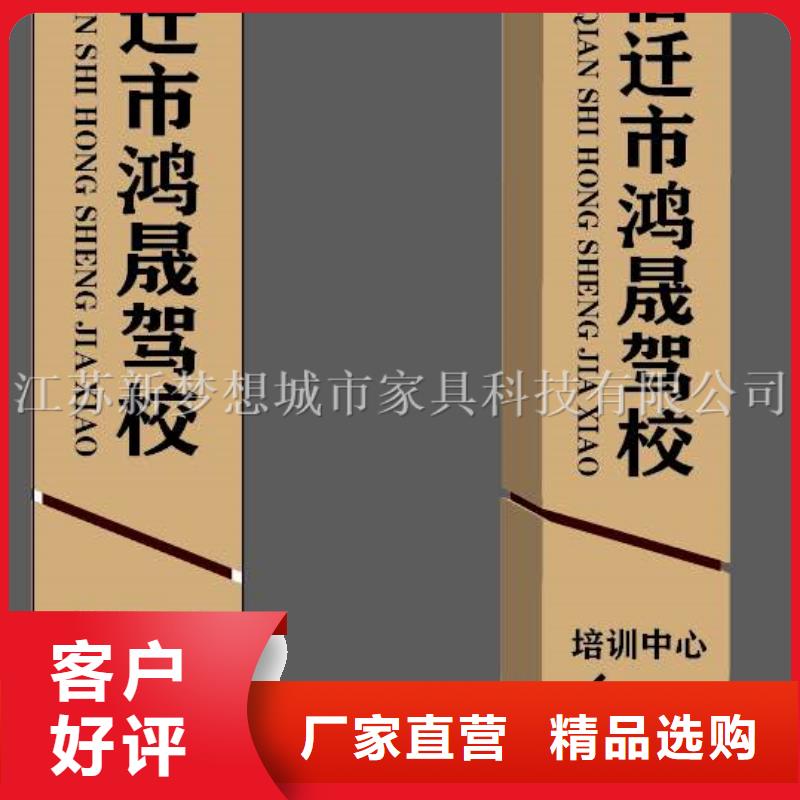 滚动灯箱垃圾分类亭厂家实力大