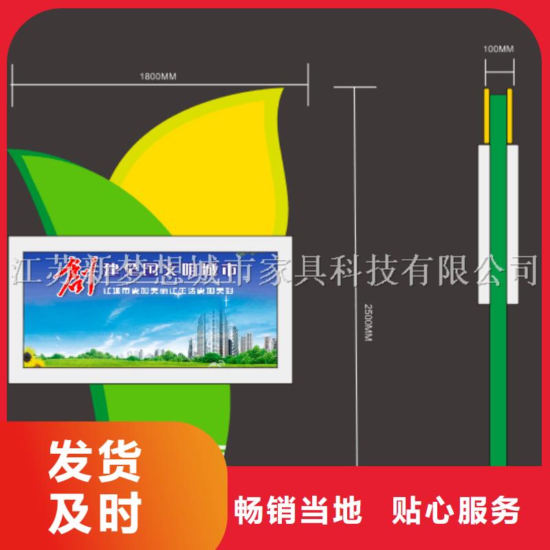 立式滚动灯箱量大价格从优