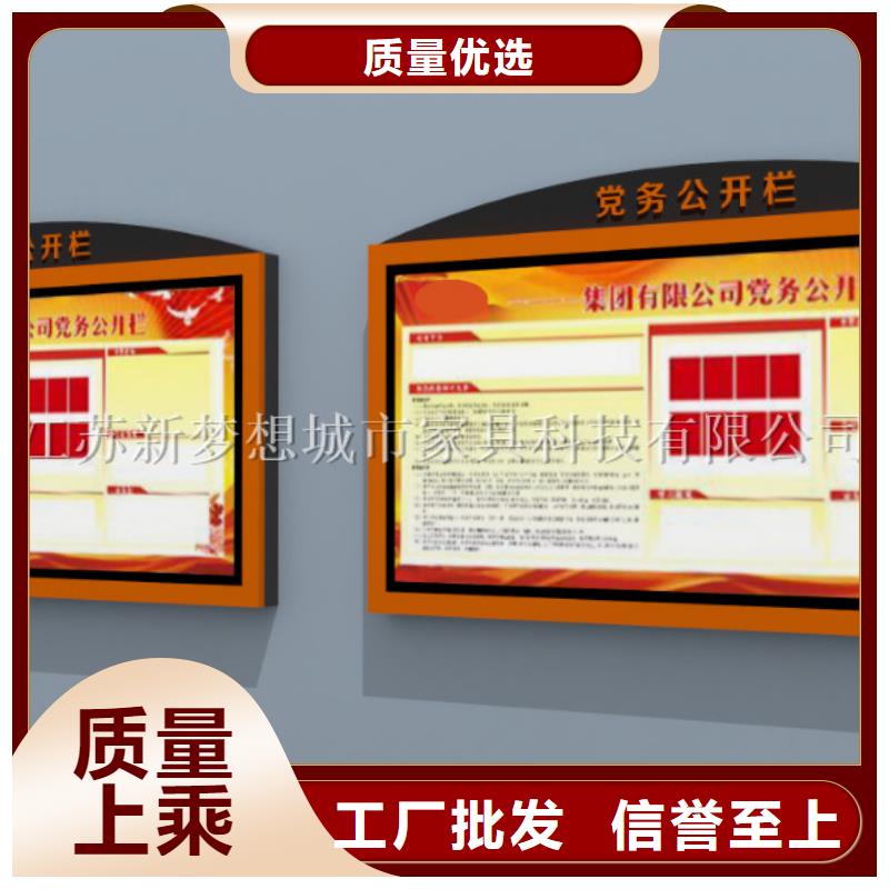 滚动灯箱社区宣传栏好厂家有担当