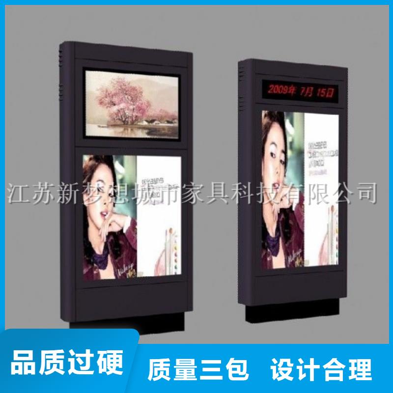 挂壁滚动灯箱全国发货