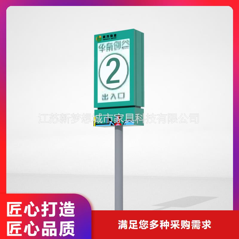 立式滚动灯箱量大价格从优
