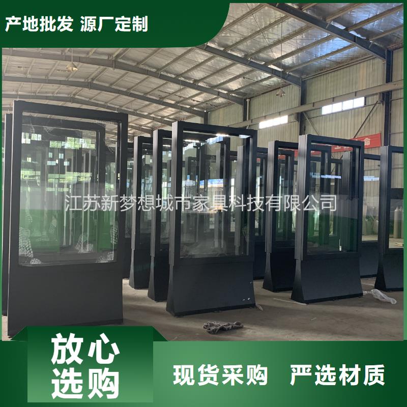 【滚动灯箱】商场精神堡垒满足客户需求