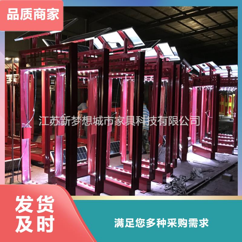 滚动灯箱垃圾分类亭厂家实力大