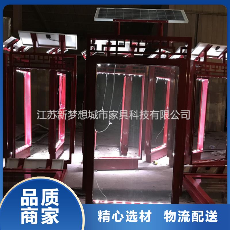 【滚动灯箱】商场精神堡垒满足客户需求