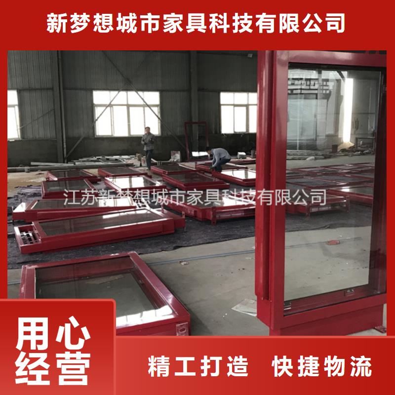 太阳能滚动灯箱实力雄厚