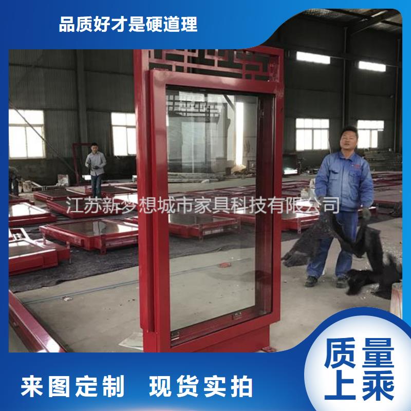 太阳能滚动灯箱实力雄厚