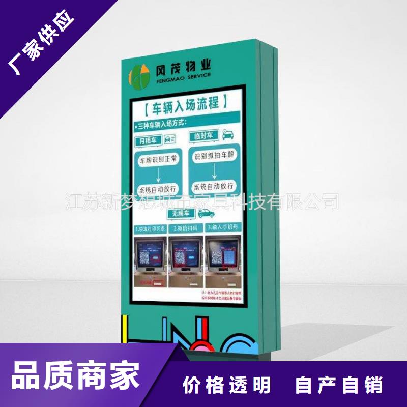 立式滚动灯箱量大价格从优