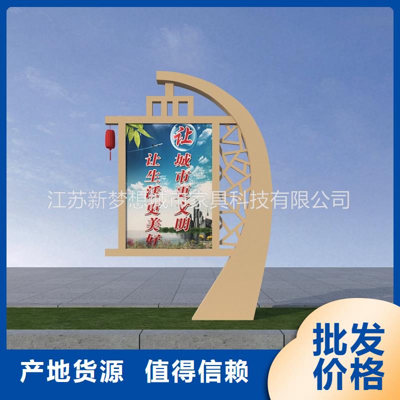 太阳能滚动灯箱实力雄厚